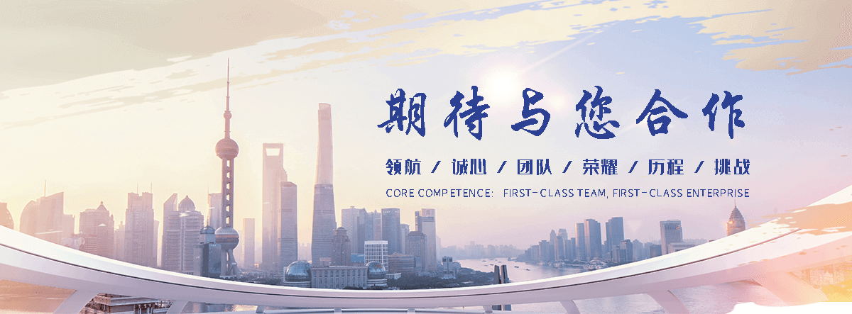 肇源AI 获客系统
